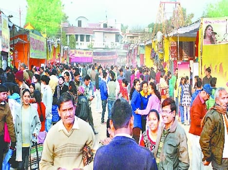 Uttarayani fair Haldwani